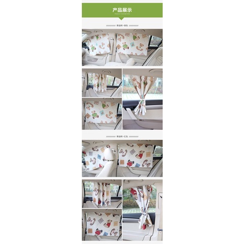 [Giá Nhà Máy] Rèm Che Nắng Cách Nhiệt Có Thể Thu Vào Cho Cửa Sổ Xe Hơi Vào Mùa Hè