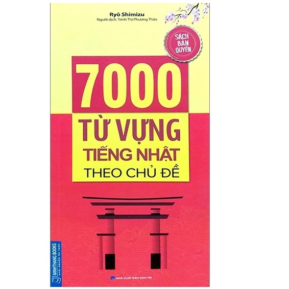 Sách - 7000 từ vựng tiếng nhật theo chủ đề (bìa mềm)