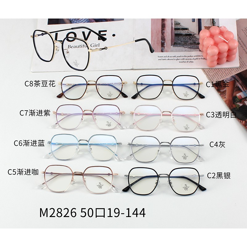 Kính Mát Thời Trang Phong Cách Retro Cho Nam Và Nữjz2826 | BigBuy360 - bigbuy360.vn