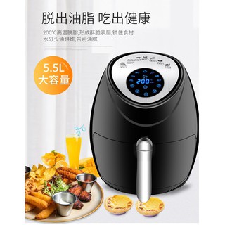 Nồi chiên không dầu KESHUAI AF602