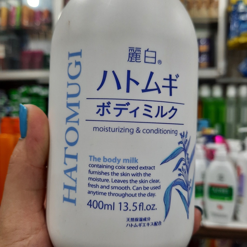Sữa dưỡng thể sáng da Hatomugi Body Milk 400ml