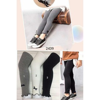 Quần legging bèo nơ chất cotton xinh lắm. Ba màu đều rất đẹp, phối đi học thích lắm ah