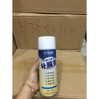 BÌNH XỊT CHỐNG THẤM ĐA NĂNG
