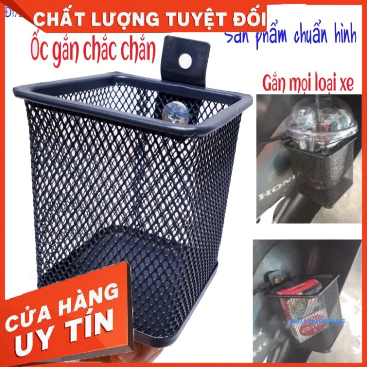 Rổ  Hông Xe Máy Vuông, Tròn Sơn Tĩnh Điện Chổng Rỉ Lắp Cho Mọi Loại Xe Tặng Pát, Ốc Gắn