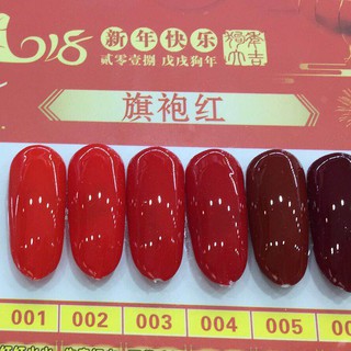 Sơn Gel AS | Mã BH | Đỏ Cổ Điển