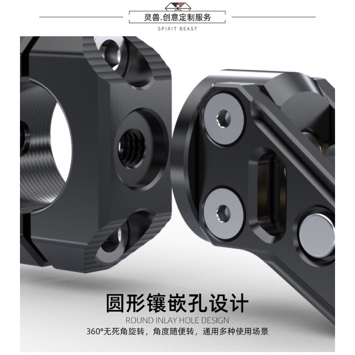 Móc Treo Đồ Có Thể Gấp Đa Năng Spirit Beast L16 Xe Motor, Xe Thể Thao 22mm