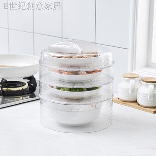 Lồng bàn đậy thức ăn có 5 tầng tiện lợi