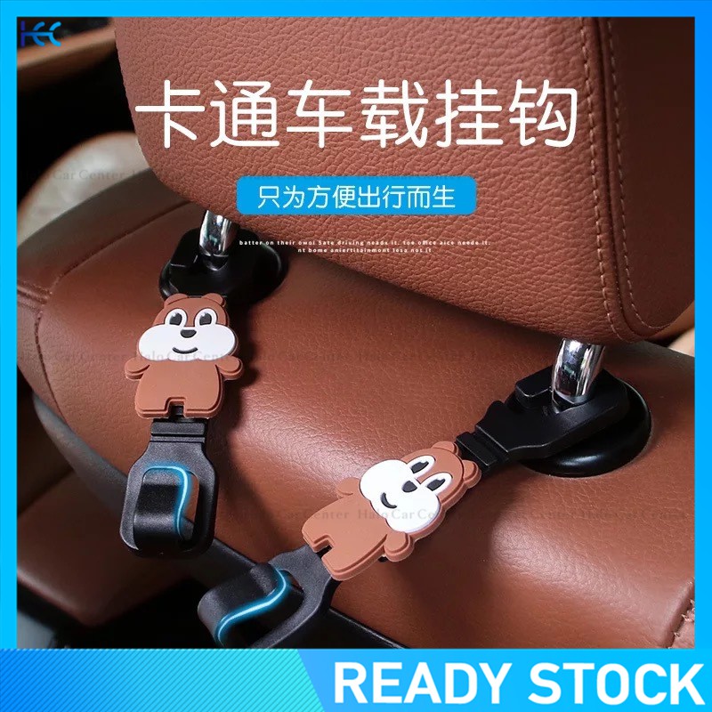 Móc Treo Đồ Gắn Phía Sau Ghế Ngồi Xe Hơi / Xe Tải Thiết Kế Sáng Tạo Tiện Lợi