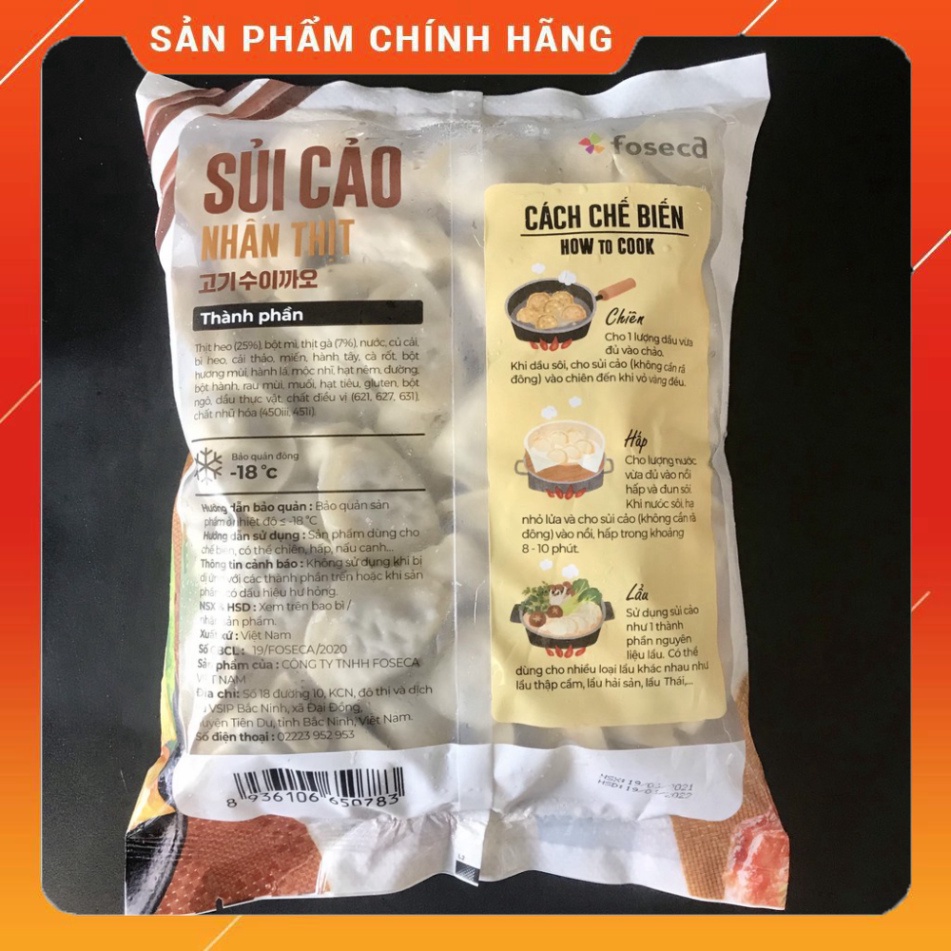[HCM HOẢ TỐC] SỦI CẢO VIDELI NGON NUONGFOOD