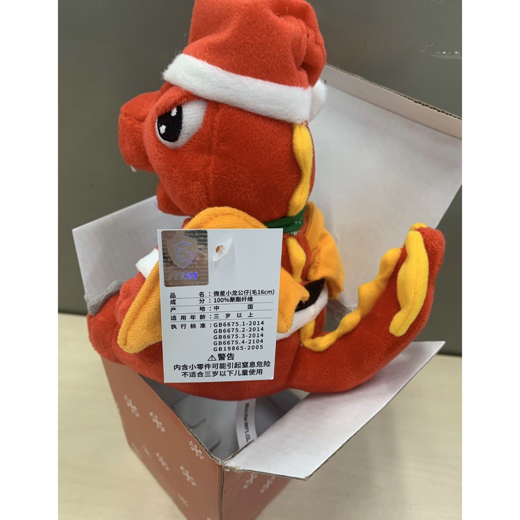 Rồng bông Giáng Sinh MSI