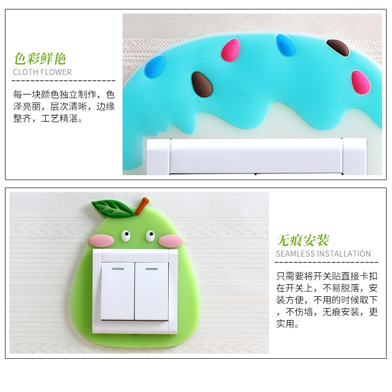 Miếng Dán Công Tắc Điện Bằng Silicon Họa Tiết Hoạt Hình Màu Dạ Quang Chống Thấm Nước