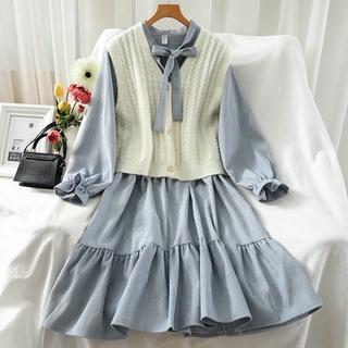ODER Set váy xoè và gile len trắng