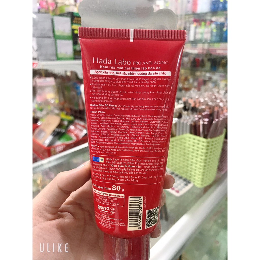 sữa rửa mặt HADA  LABO 80g  màu xanh+ màu trắng + màu đỏ [ chuẩn hàng cty 100%]