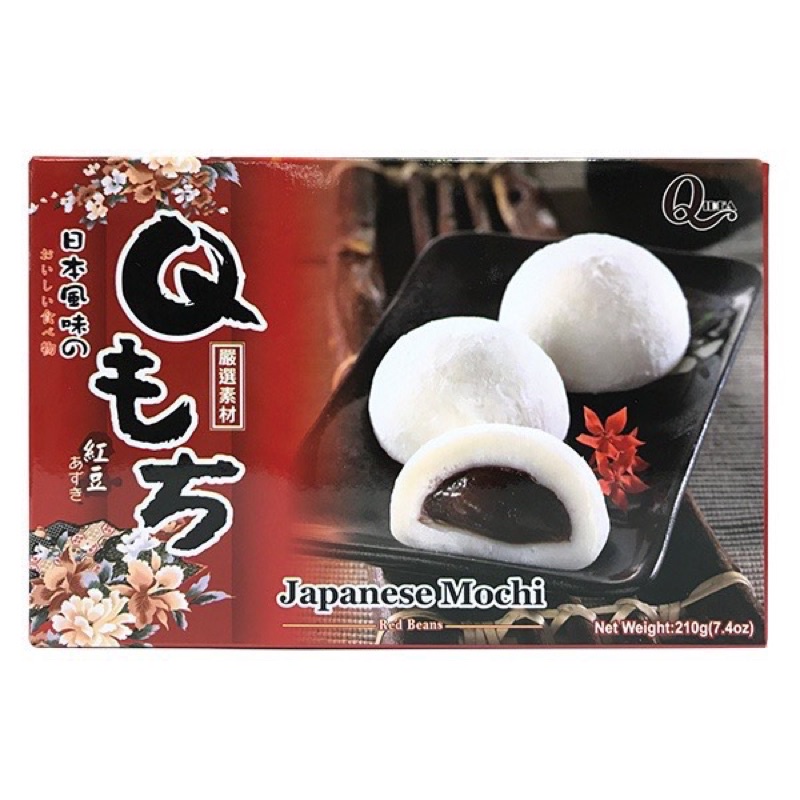 Bánh Mochi Đài Loan Qidea Royal Family Hộp 210g