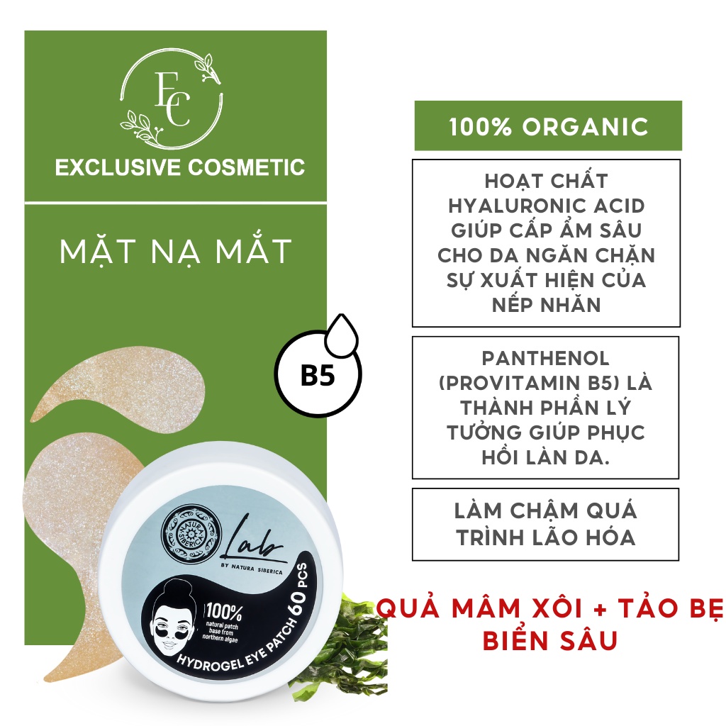 Mặt nạ mắt NATURA SIBERICA Lab Biome Line Hyaluronic Eye Patch dưỡng toàn diện cho vùng quanh mắt 60 miếng