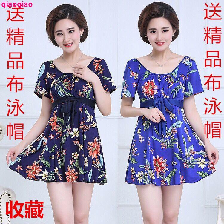 Bộ Đồ Bơi Kín Đáo Cho Phụ Nữ Trung Niên