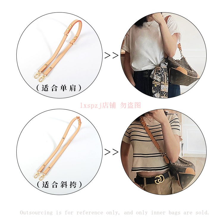 . Dây Xích Đeo Túi Xách Da Đeo Chéo Chống Rách Có Thể Điều Chỉnh Phù Hợp Cho lv Croissant Mua Sắm Thay Thế Chính Hãng 快速发货