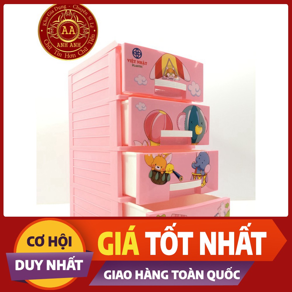 {Rẻ Vô Địch} TỦ NHỰA VIỆT NHẬT 4 TẦNG MINI - TỦ QUẦN ÁO TRẺ EM