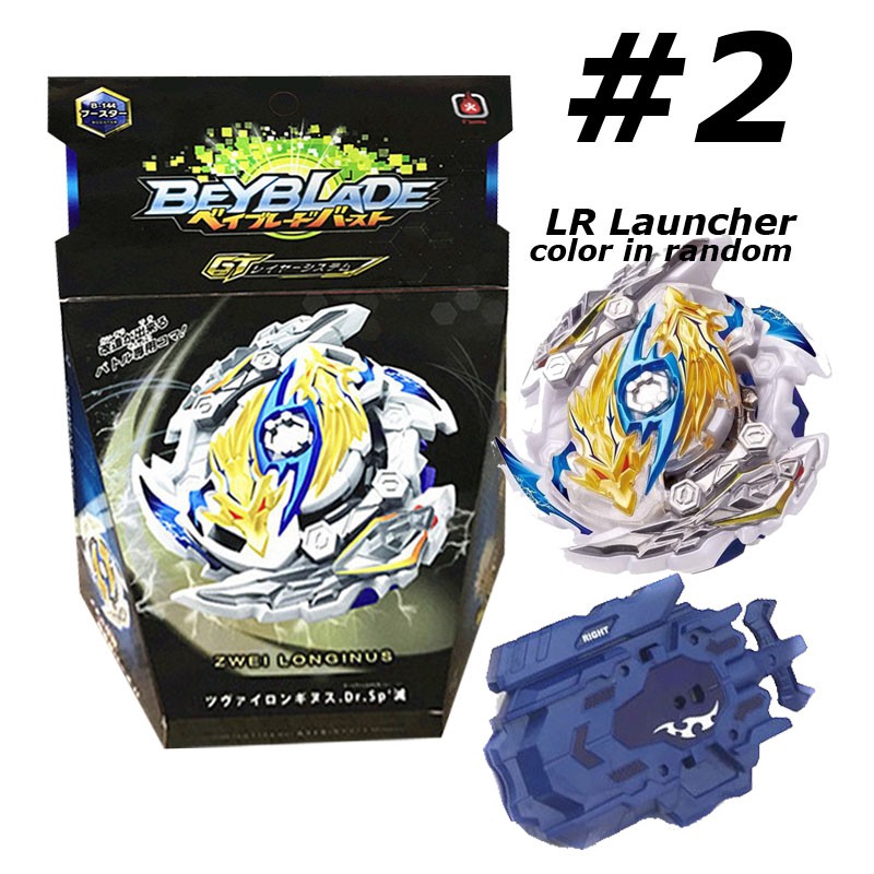 Con quay đồ chơi Beyblade Burst B-144