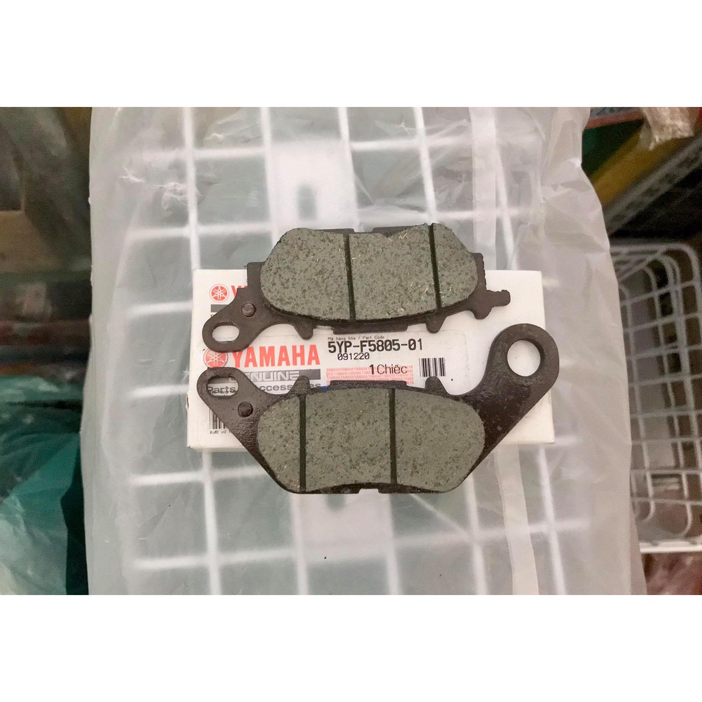 Bố Thắng Đĩa Trước Sirius - Novo LX Chính Hãng Yamaha