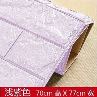 Xốp Dán Tường 3D Giả GẠch Đá đẹp ạ