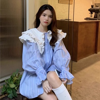 Sơ mi tay bồng