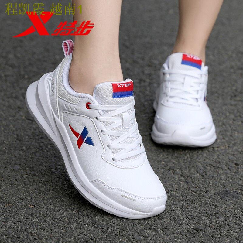 Women s shoes Xtep women s shoes sports shoes women s old shoes running shoes 2021 new casual shoes wear-resistant casual shoes running shoes