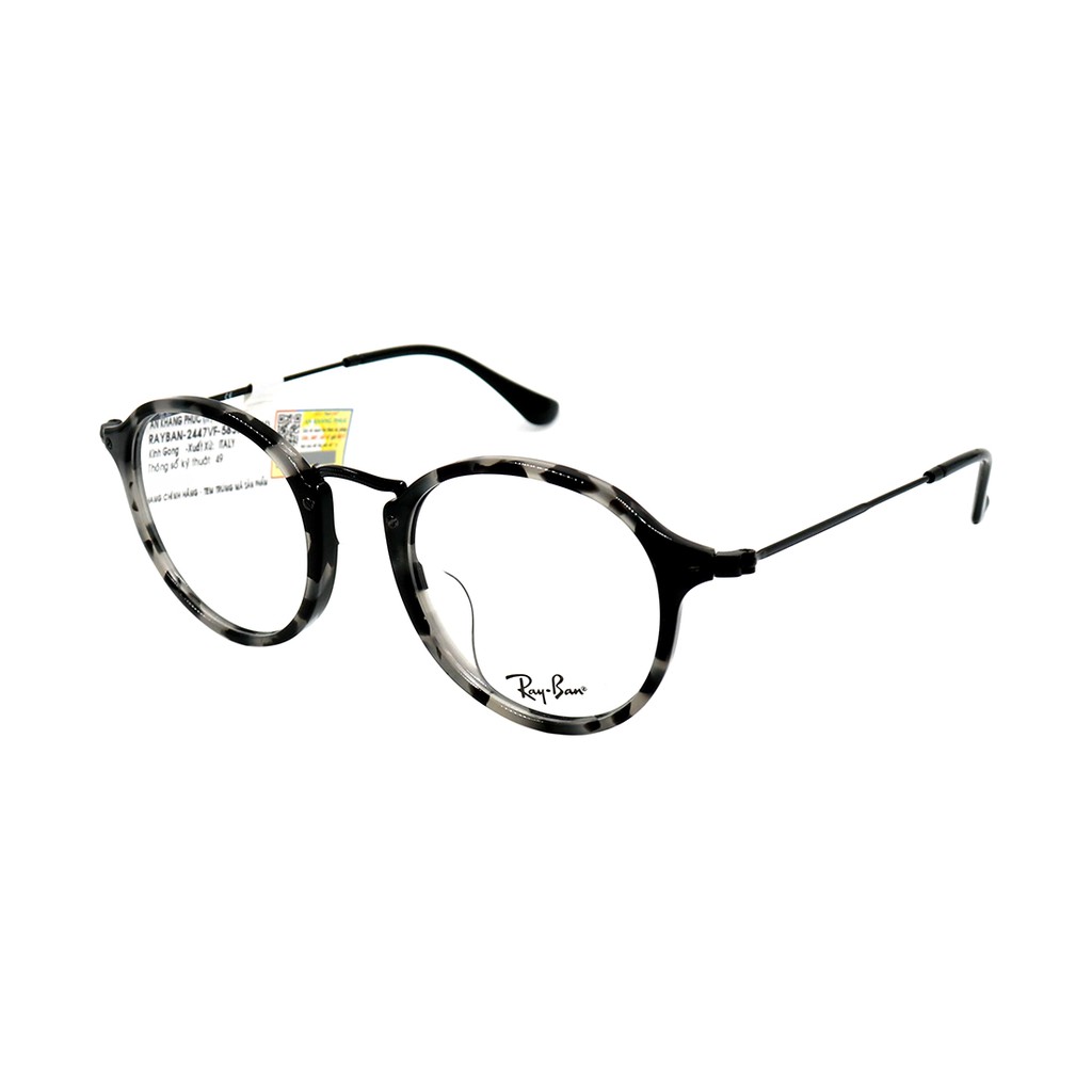 (Hàng chính hãng) Gọng kính nam nữ Rayban RB2447VF (49-21-145) màu sắc thời trang, thiết kế dễ đeo bảo vệ mắt