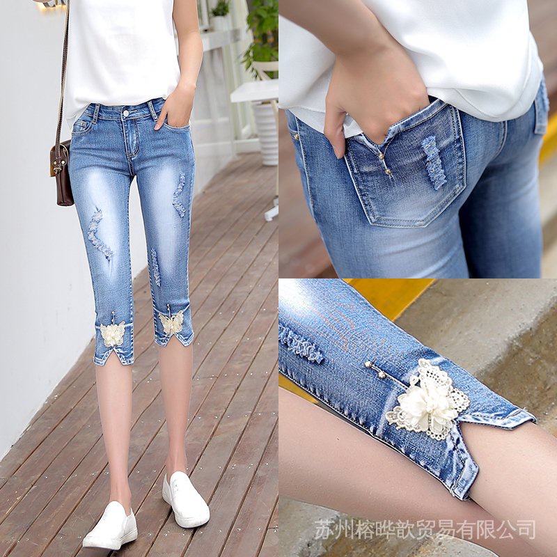 Quần Jeans Lửng Cạp Cao Phối Vết Rách Cá Tính Thời Trang Mùa Hè 2022 Cho Nữ