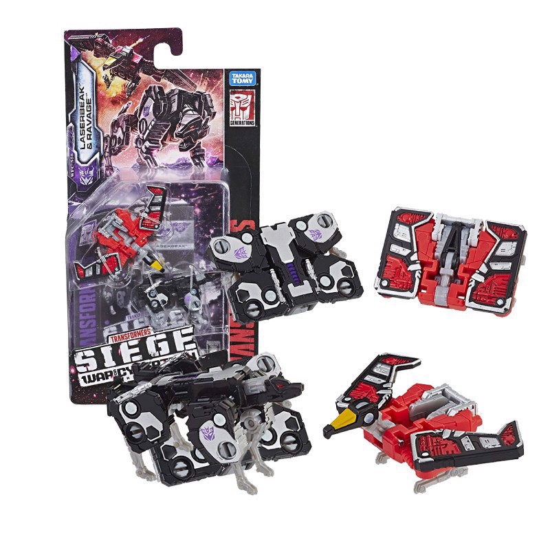 Đồ chơi Hasbro robot biến hình chiến binh điệp viên Micro Cybertron Transfromer E3561