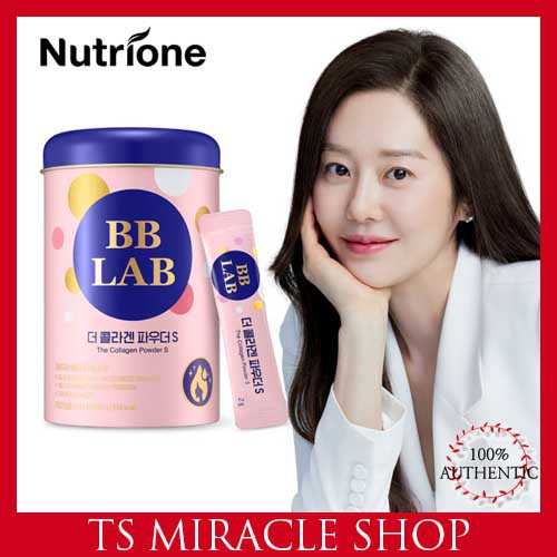 NEW Upgrade BB LAB The Collagen Powder S Season2 Low Molecular Fish Collagen 2g X 30bags