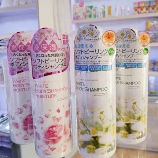 🌷🌷🌷sữa tắm manis 450ml🌷🌷🌷