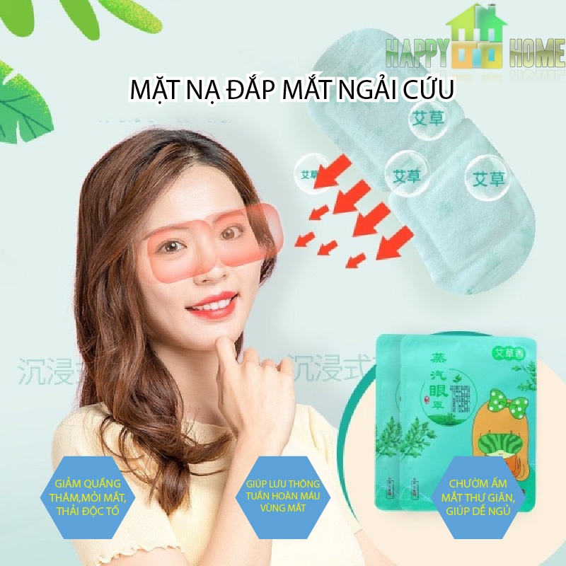 Mặt Nạ Mắt Ngải Cứu,Giảm Thâm Quầng, Mỏi Mắt, Nhức Mắt( 1 Miếng)