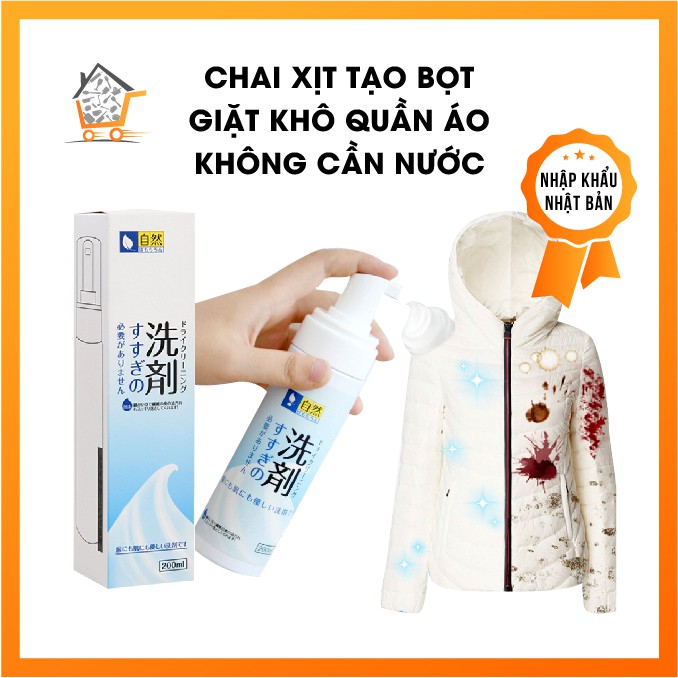 Chai xịt giặt khô đa năng⚡𝐍𝐡𝐚̣̂𝐩 𝐤𝐡𝐚̂̉𝐮 𝐍𝐡𝐚̣̂𝐭⚡chất giặt khô tạo bọt, chất tẩy rửa nhanh không chứa nước, mùi tươi mát