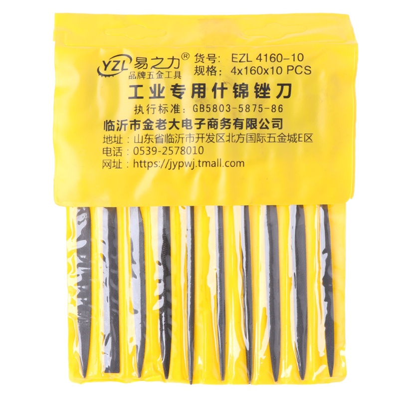 Bộ 10 Cây Dũa Kim Khắc Gỗ / Đá / Kính / Kim Loại / Đá 3 Kích Cỡ