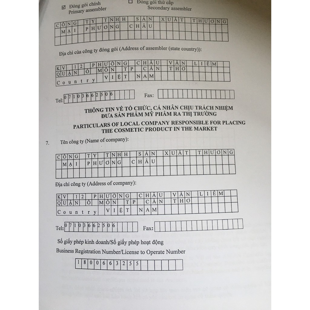 Kem Hết Nám Tàn Nhang và Đồi Mồi Bao Mei