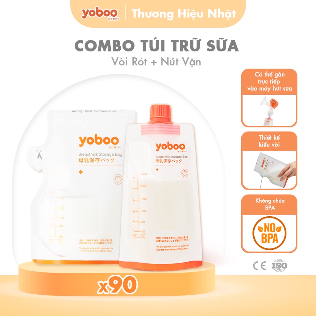 Set 30 túi trữ sữa mẹ Yoboo YB-004 có nắp vặn dung tích 200ml chất liệu PET an toàn cho bé - Hàng chính hãng