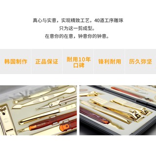 Bộ Dụng Cụ Làm Móng Tiện Lợi