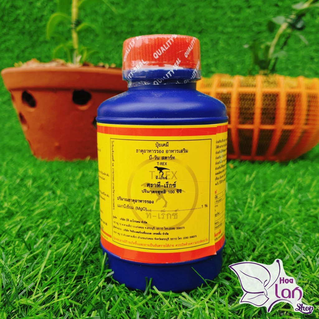 B1 Thái Lan ⚜️FREESHIP⚜️ Phân Bón Lá Cung Cấp Vitamin Cho Lan - Cây Cảnh 100ml