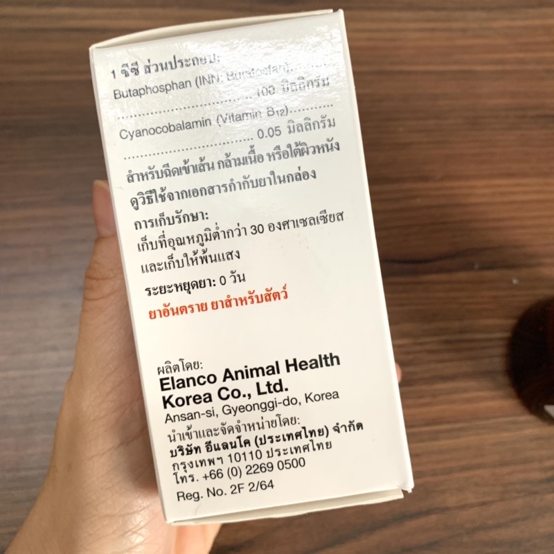CATOSAL 10% Hàng Thái Lan Chính Hãng -Chai 100ml
