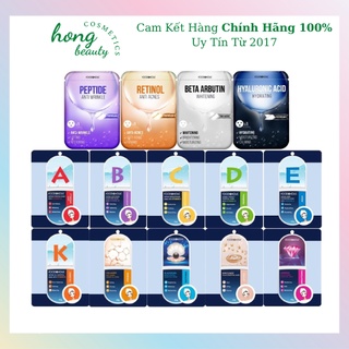 Mặt Nạ Giấy Dưỡng Da Foodaholic Mask 23ml