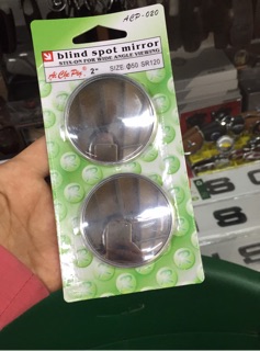 Gương cầu lồi