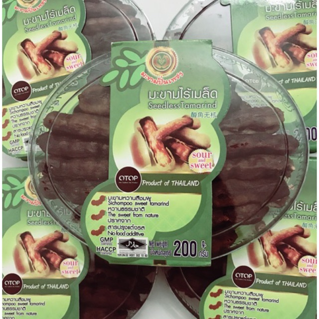 Me Thái tách hạt