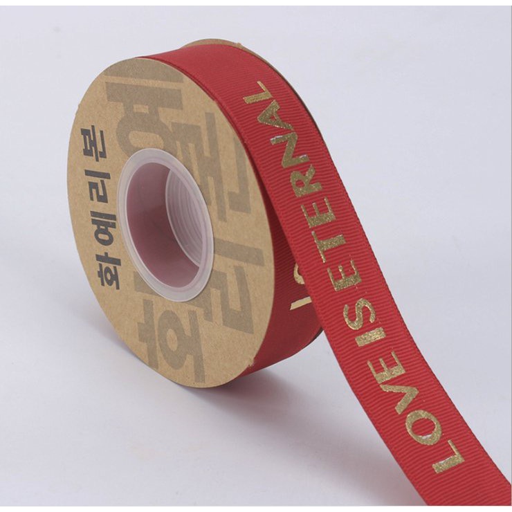 Ruybang LOVE IS ETERNAL (2.5CM X 25M)