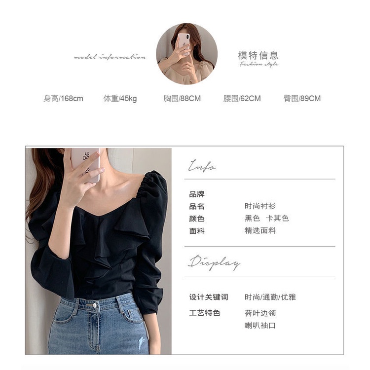 Áo Sơ Mi Dài Tay Cổ Chữ V Màu Sắc Thời Trang Dành Cho Nữ