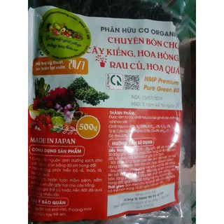  0,5kg Phân Hữu Cơ Nhật, Chiết Xuất Rong Biển Hữu Cơ 80%, Gói Màu Cam, Viên 3mm