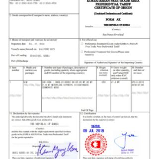 FOAM PU HÀN QUỐC , Keo bọt nở AB