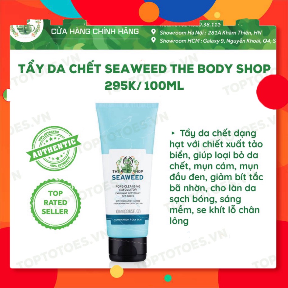 HẠ NHIỆT MÙA HÈ Bộ sản phẩm Seaweed The Body Shop sữa rửa mặt, toner, kem dưỡng, mặt nạ, tẩy da chết CHỈ HÔM NAY