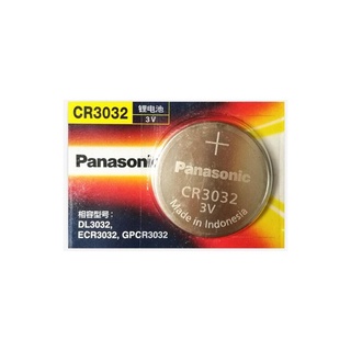 1 viên pin cúc 3V Lithium CR3032 Panasonic