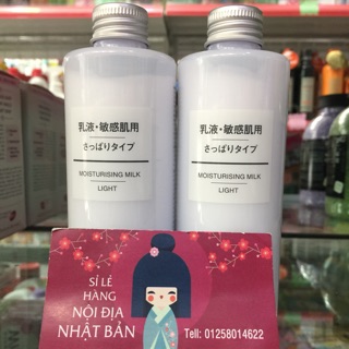 Sữa dưỡng Muji moisturing milk 200ml